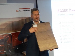Презентация коллекции декоров EGGER 2020-22