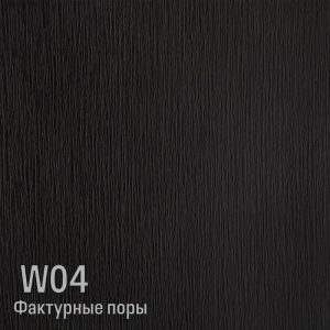 Дуб Новгородский песочный D.319.W04 Дуб Новгородский песочный D.319.W04