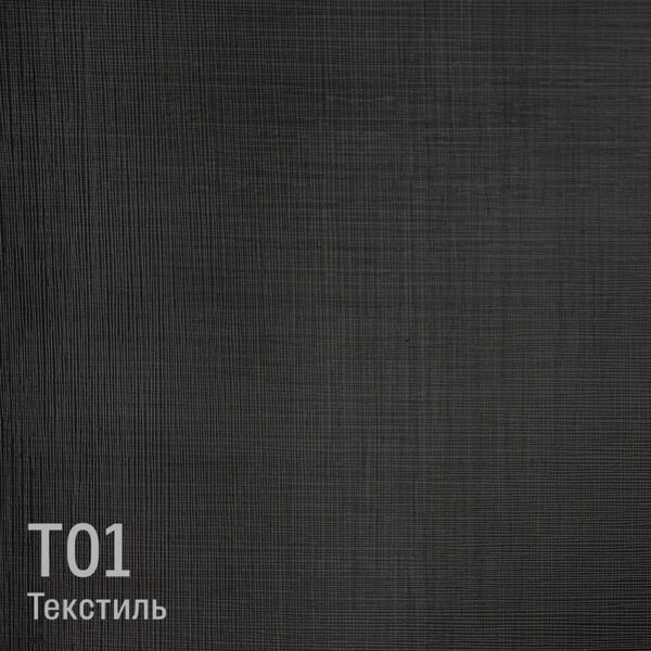 Мережка Московская ржаная F.322.T01 — изображение 2
