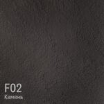Сланец Алтайский снежный F.416.F02 — изображение 2