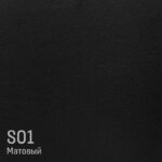 Коричневый мускатный M.518.S01 — изображение 2