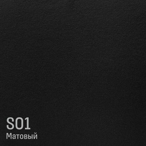 Оранжевый огненный M.704.S01 — изображение 2